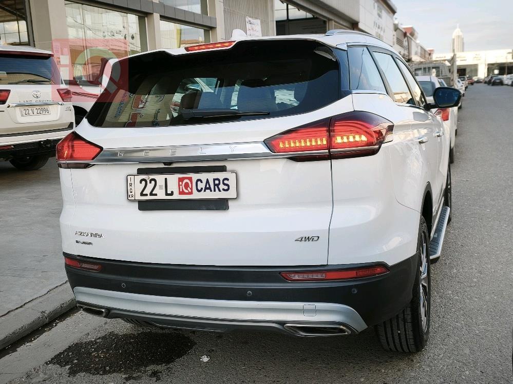 جيلي أزكارا